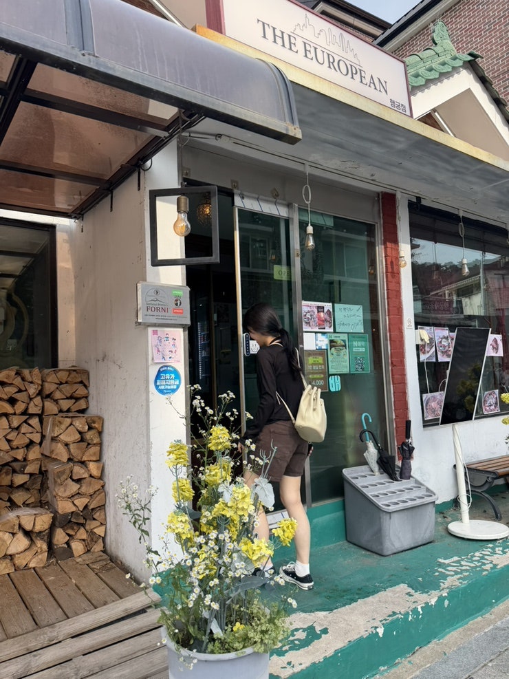 더유로피언 사진 5