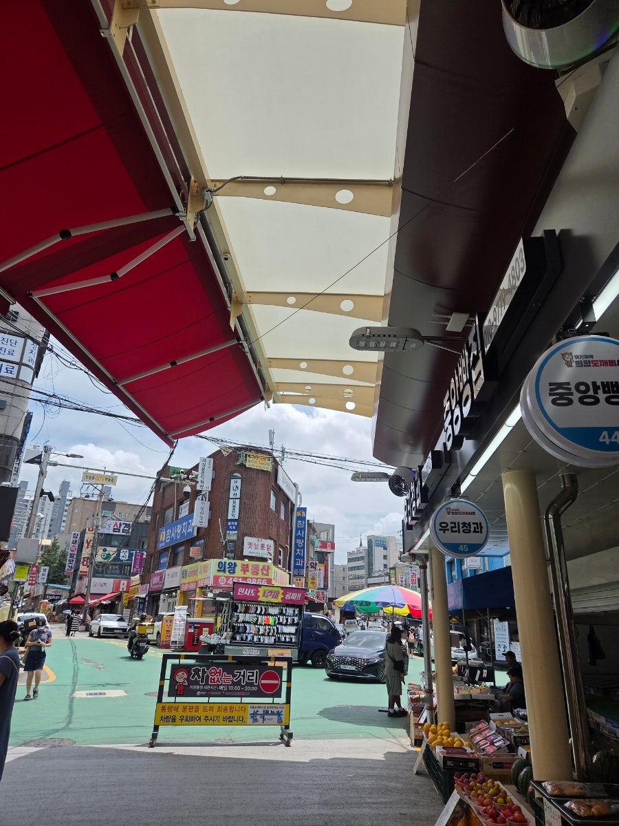 대박날삼겹 사진 1