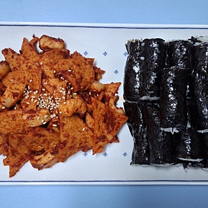 충무김밥 오징어 어묵 무침 양념장 만들기 레시피