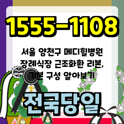 벗이랑 사진 4
