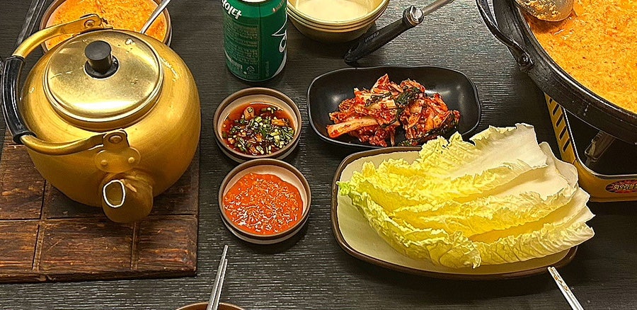 학고을 사진 3