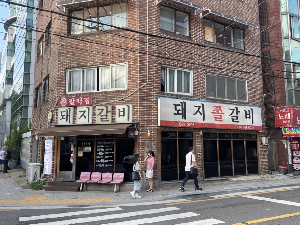 두껍다회선생 사진 1