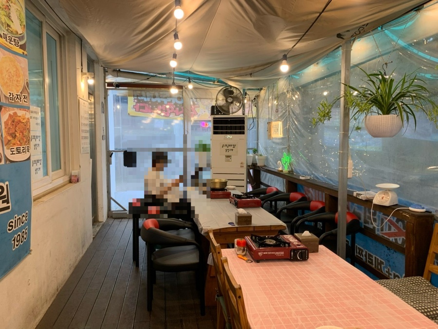 비원식당 사진 6