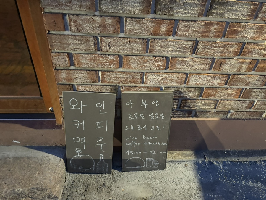 아부앙 사진 3