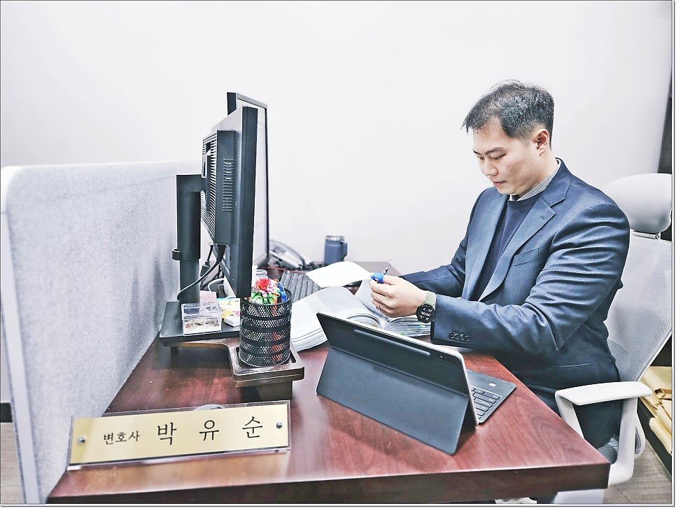 성관계 녹음으로 경찰조사 무죄 주장가능할까요