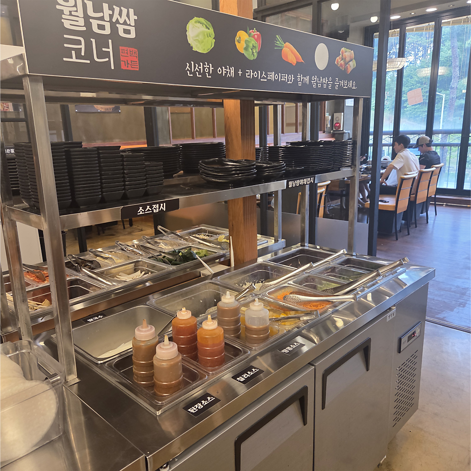 편백가든 오창호수공원점 사진 6