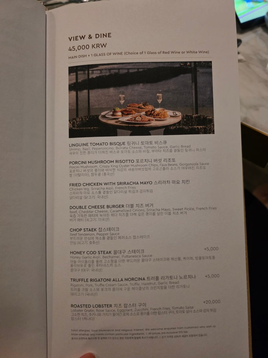 아티장 베이커리 마포에이트 사진 6