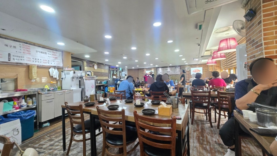 옥수해물찜칼국수 사진 1