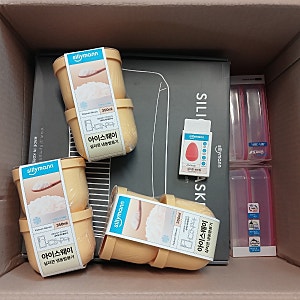 실리만 아이스웨이 냉동밥용기 250ml vs 350ml 비교 후기, 용량 고민 끝!