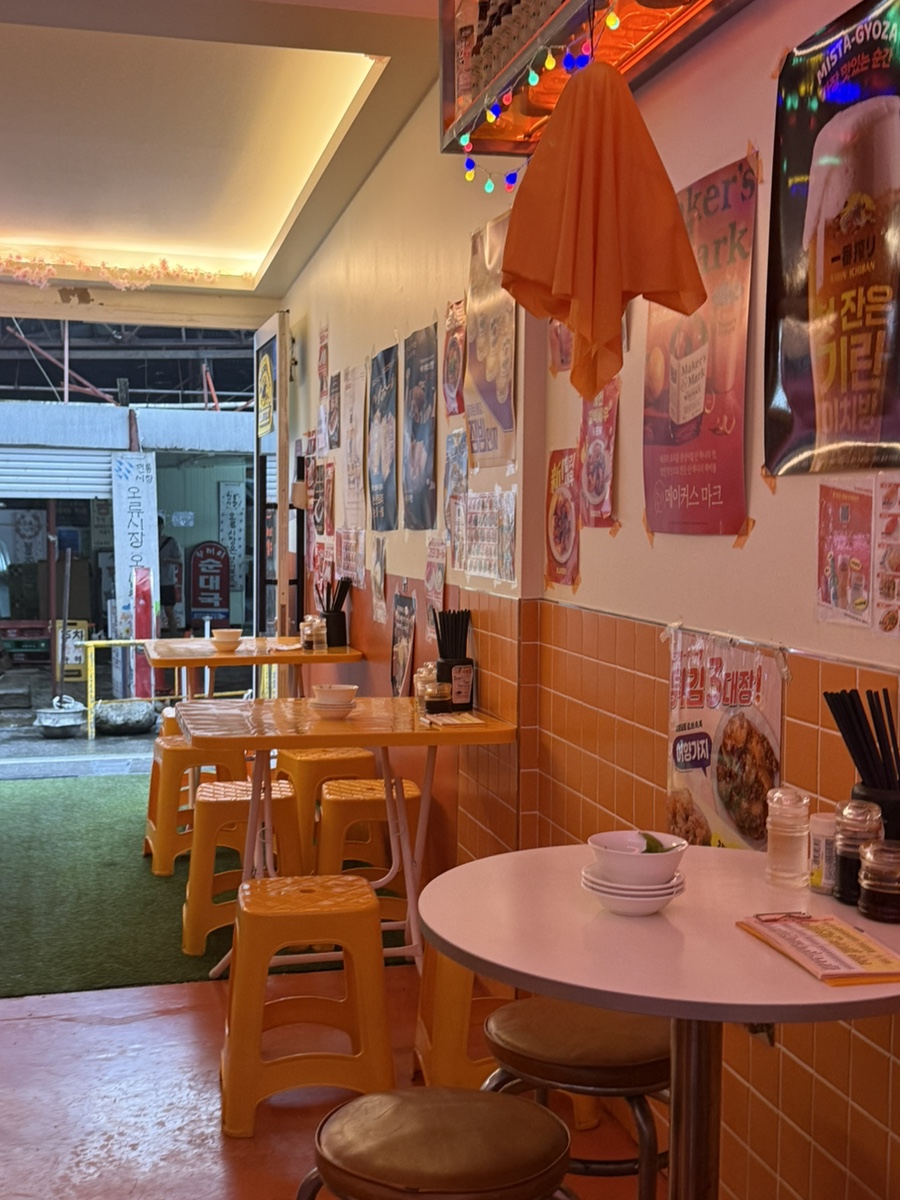 미스타교자 오류동역점 사진 5