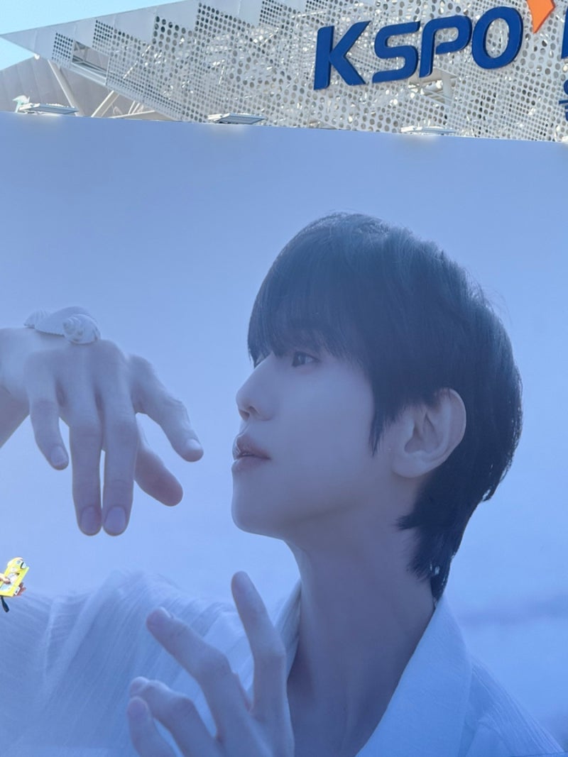 하이라이트 비스트 양요섭 솔로콘서트 후기