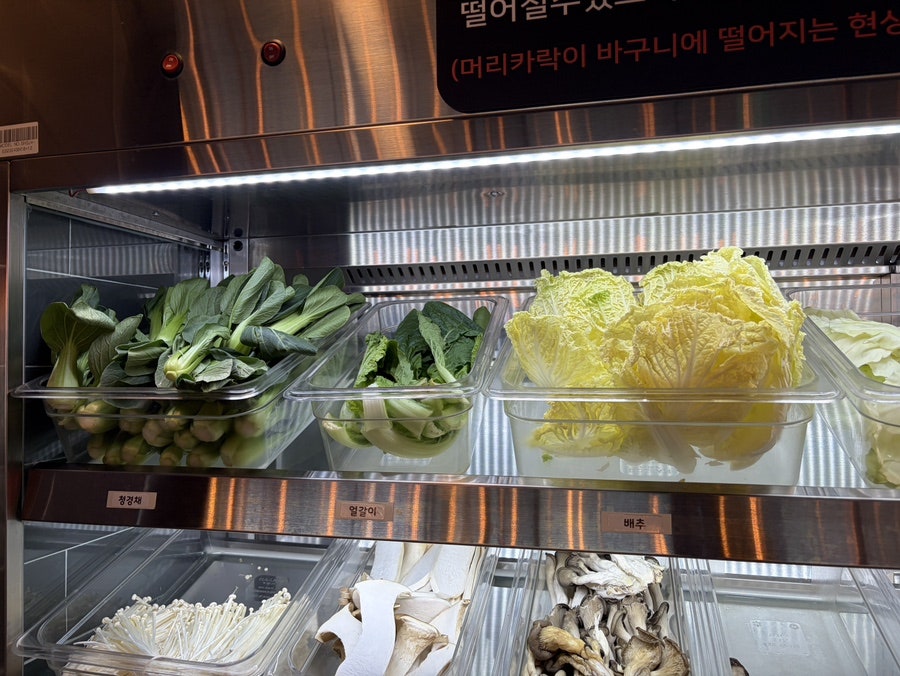 마라공방 인천산곡점 사진 6