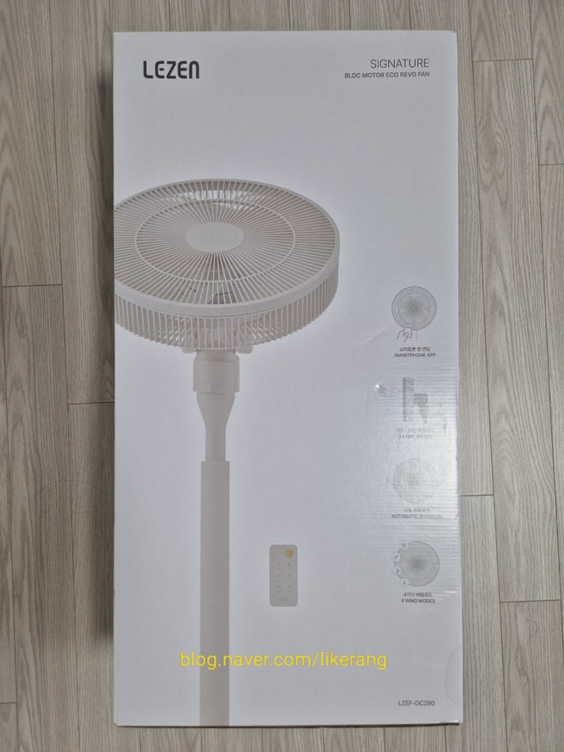 르젠 BLDC 선풍기 구매후기 조립방법, 무소음 저소음 아기선풍기, LZEF-DC290