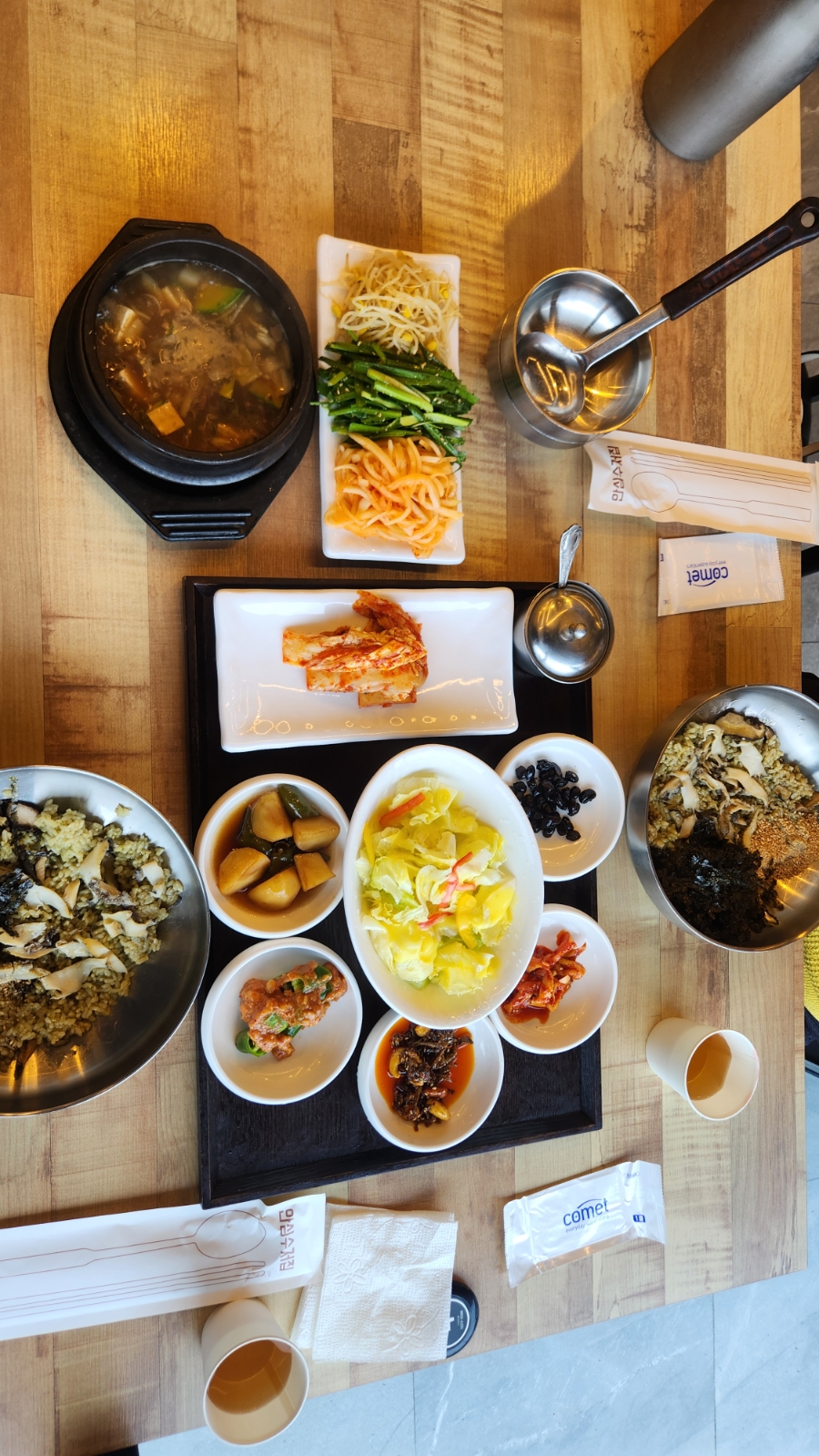 옥포뜰 사진 4