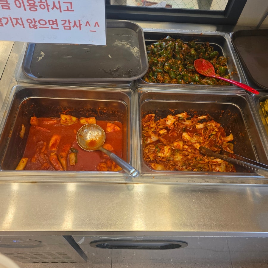 이우철 한방누룽지삼계탕 백운호수점 사진 5