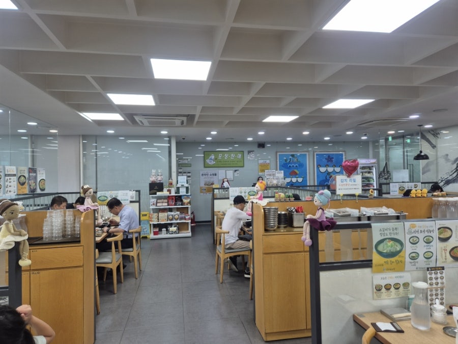 신선설농탕 고척점 사진 6