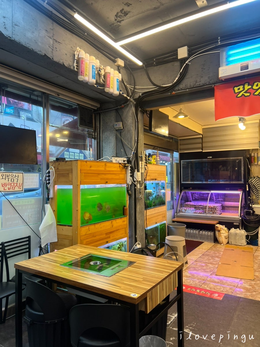 사랑정육식당 사진 2