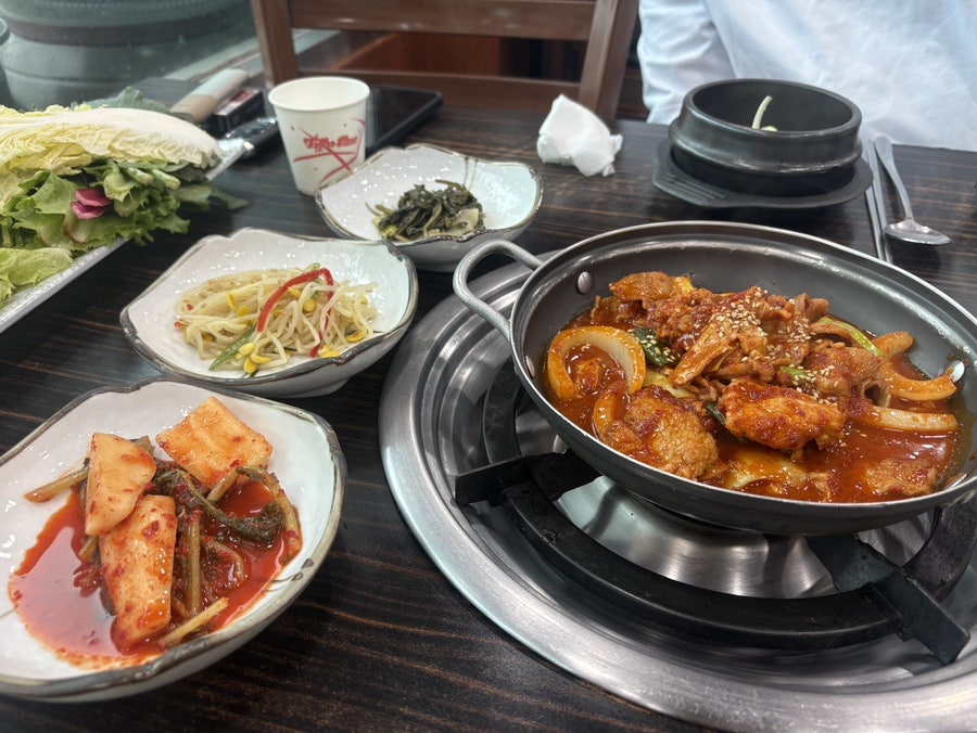 허대감 사진 4