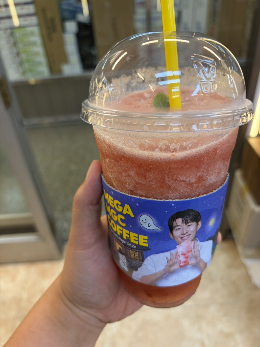 고유 사진 3