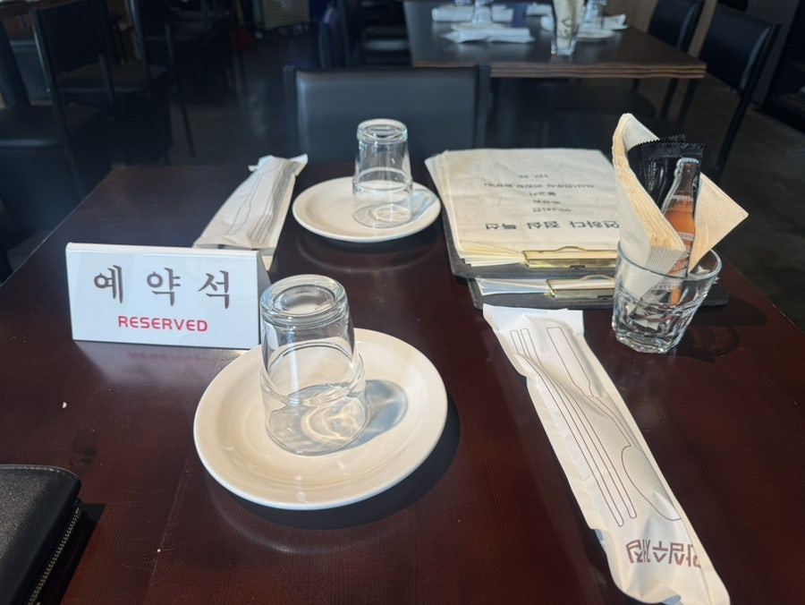 도연하다 사진 4