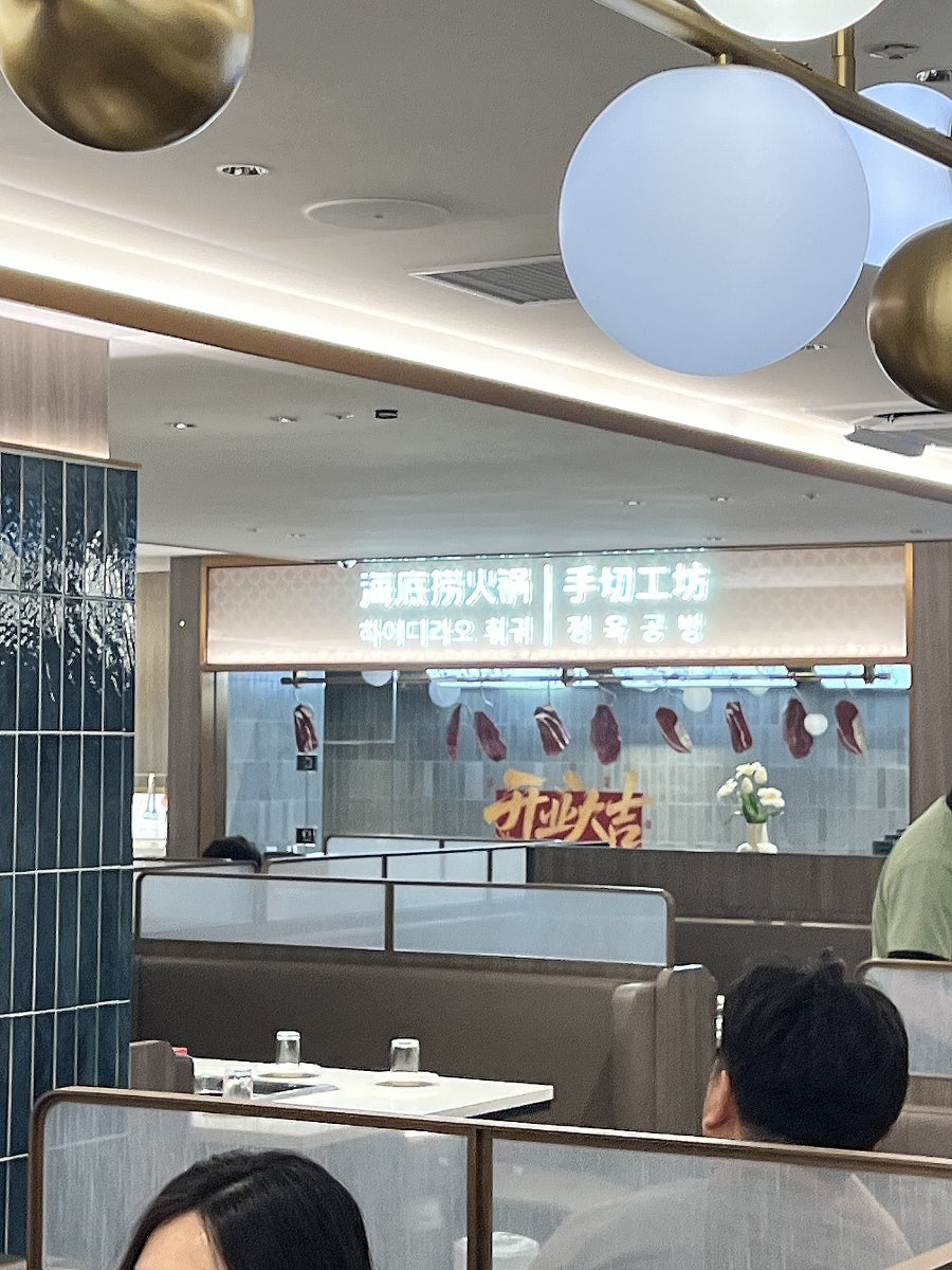 새벽 사진 3