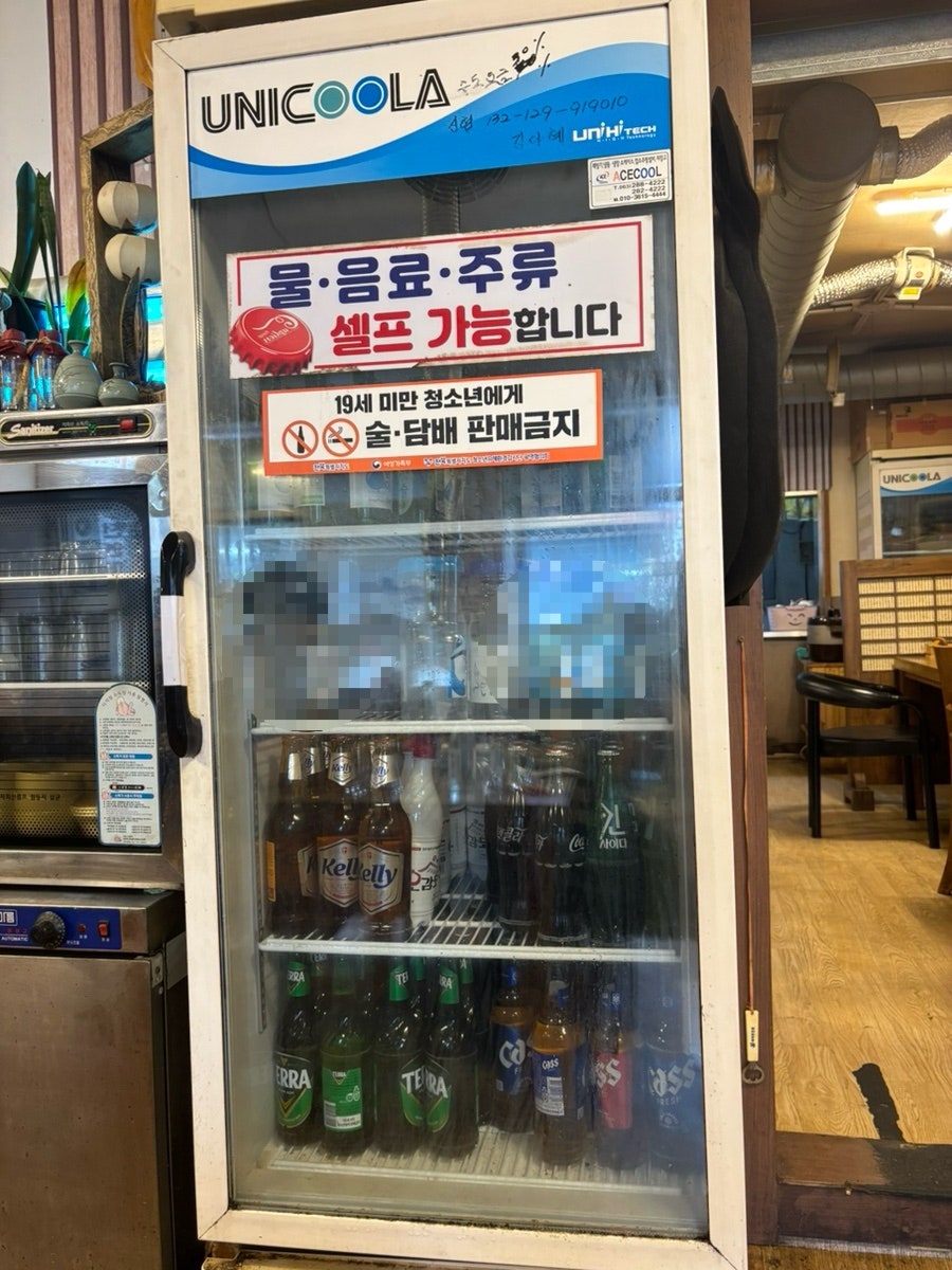 진안숯불생구이 사진 3
