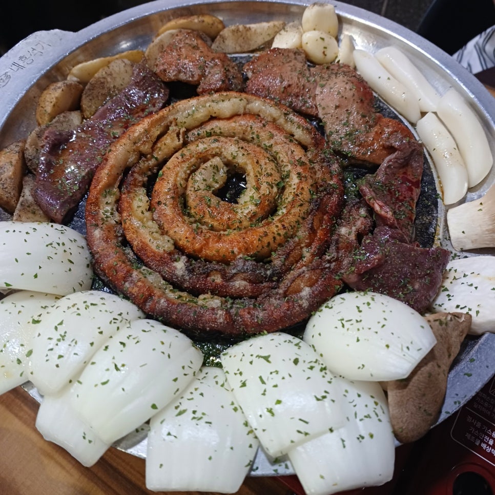 황금곱창 본점 사진 1