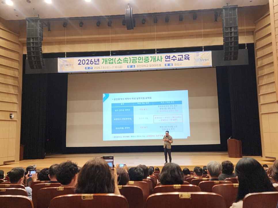 Gayamilmyeonsujedonkkaseu photo 1