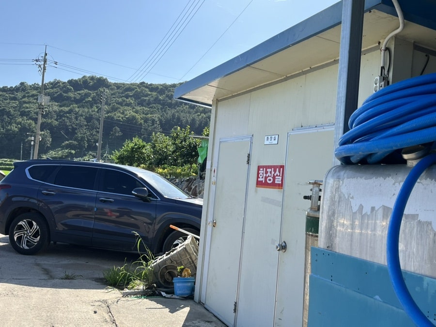 득량수산 사진 4