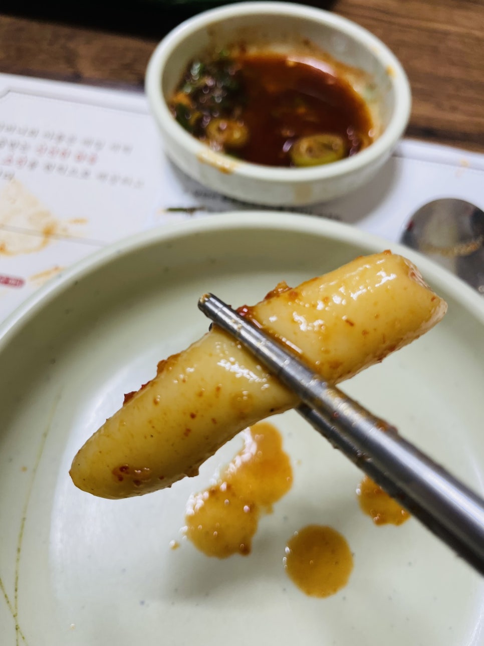 골목식당 사진 6