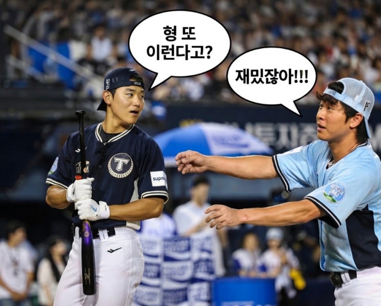 홈런 1위 김도영 올스타 <b>홈런 더비</b> 박찬호 마구에 홈런 단2개로... 