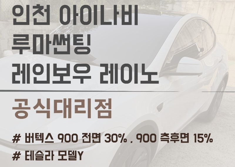 태양 작전점 사진 1