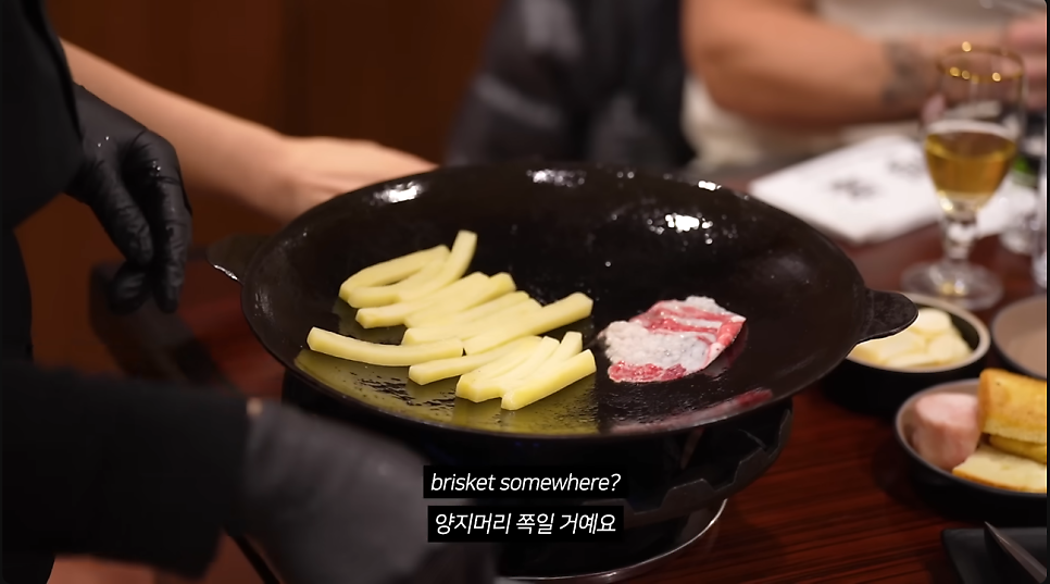 해봉정육 본점 사진 1