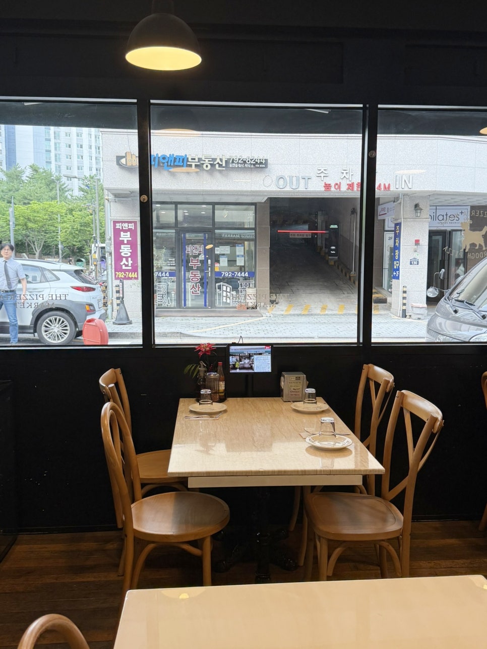 더피제리아마켓 사진 4