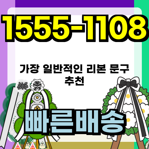 벗이랑 사진 5