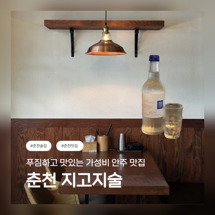 느린시간 사진 1