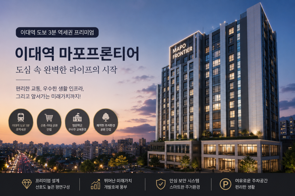 노고산 사진 2