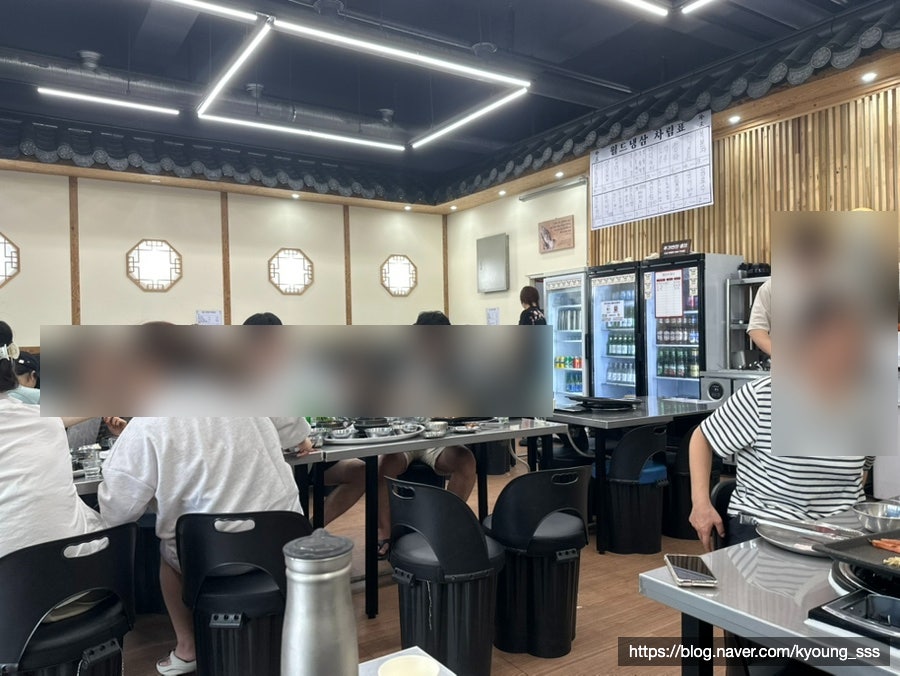 월드냉삼 삼봉지구점 사진 2