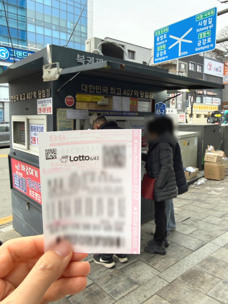 준 사진 8