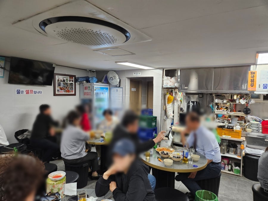 원조골뱅이전문점 사진 3