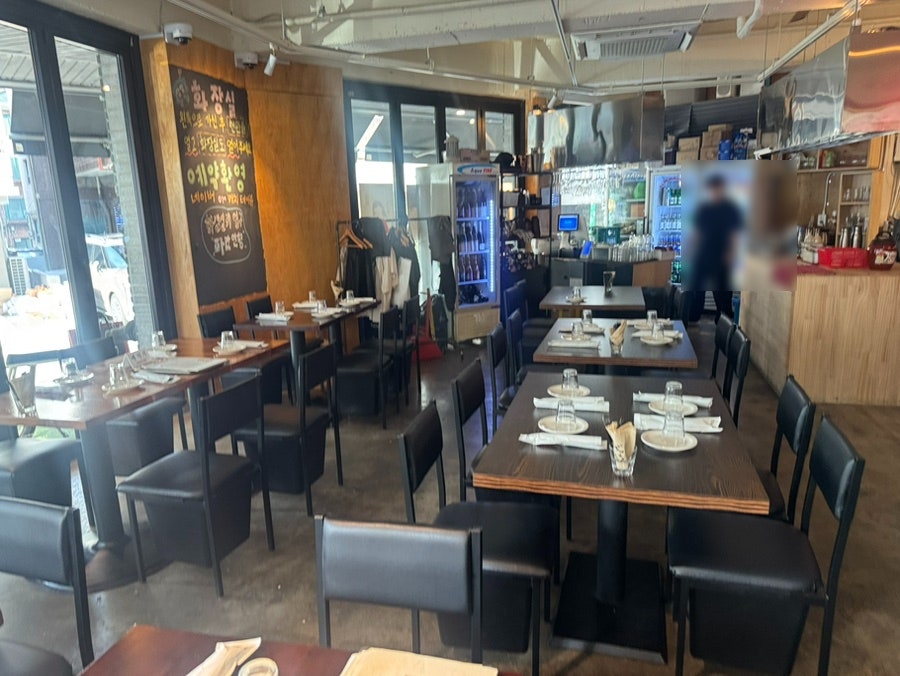 도연하다 사진 3
