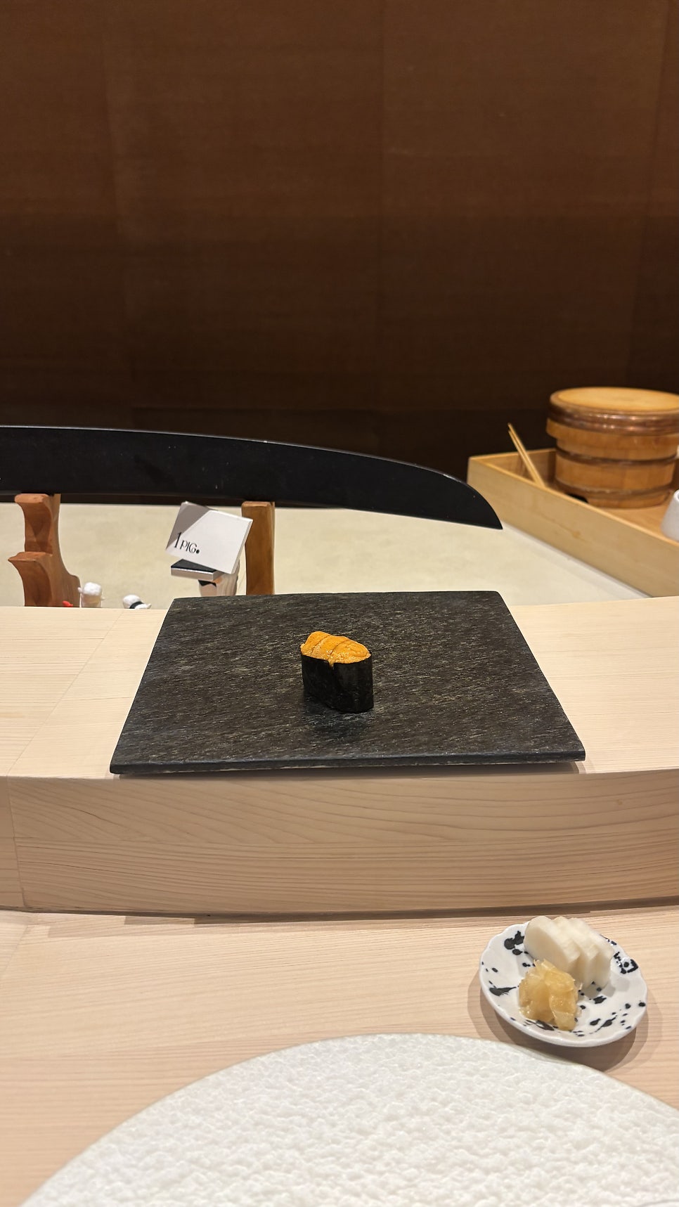 스시상현 사진 6