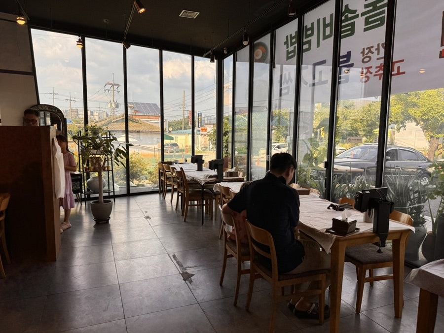 수라간 사진 5