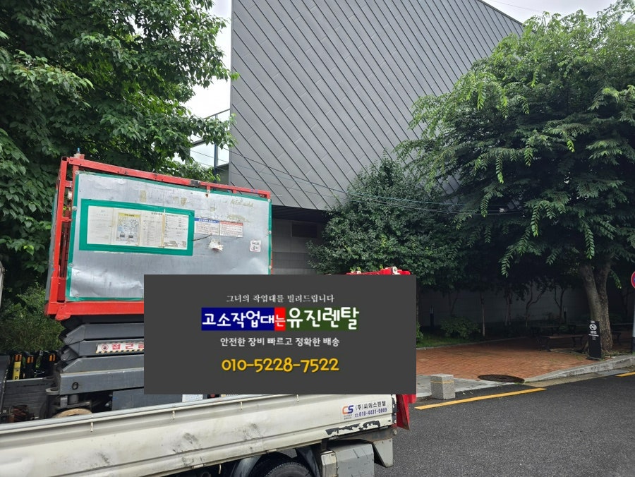 사랑채 사진 6