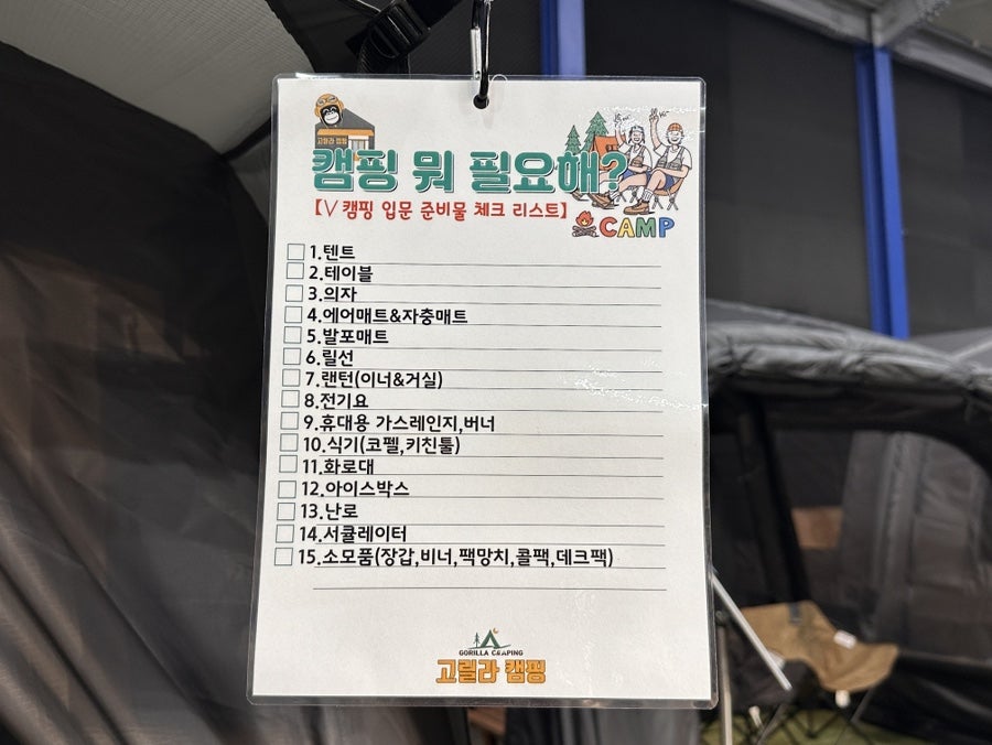 고릴라 사진 4