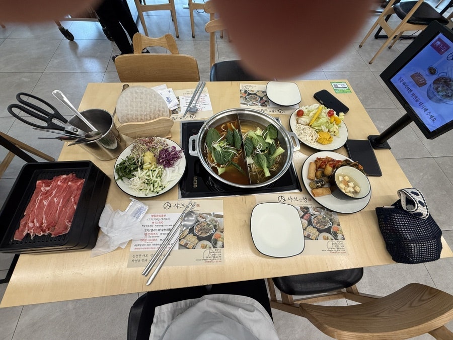 샤브인정 사진 5