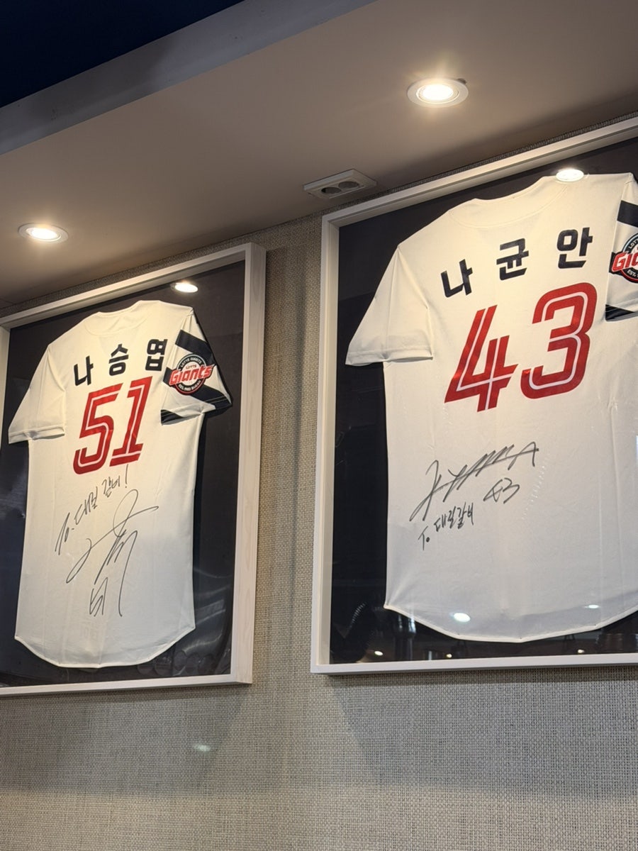 대길숯불갈비 장전점 사진 4