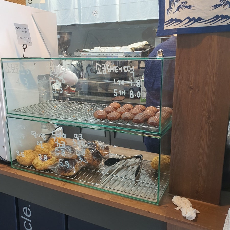 쿠모 사진 5