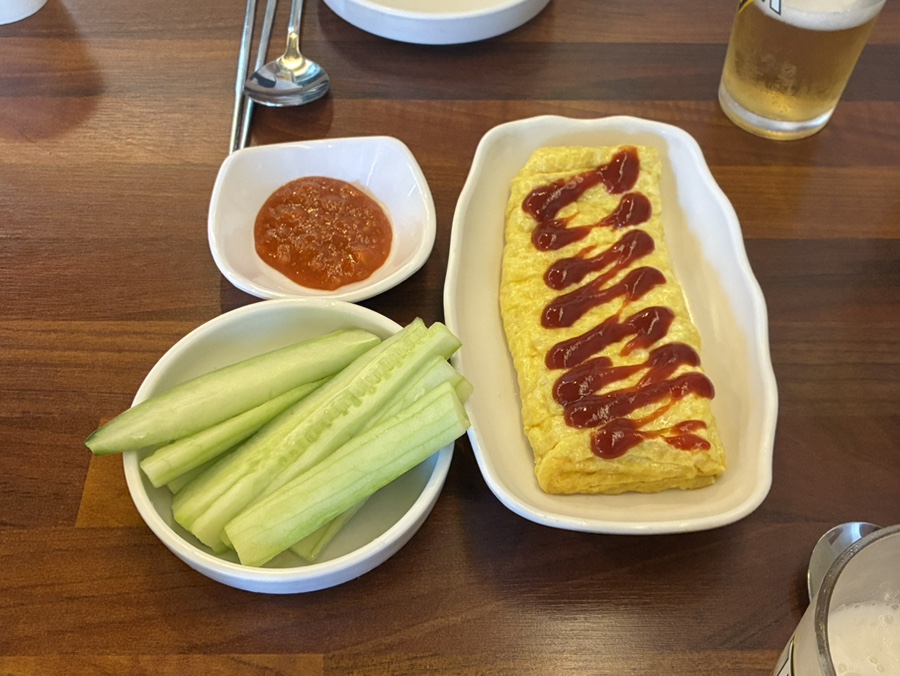 어쩌라고 사진 2