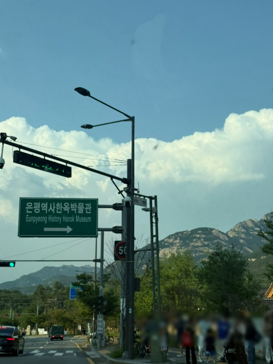 북한산숯불닭갈비&돼지갈비 사진 2